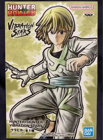 HUNTER x HUNTER VIBRATION STARS 크라피카
