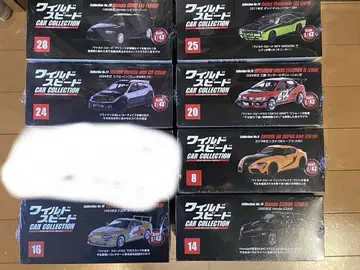데아고스티니 와일드 스피드 카 컬렉션 1/43 7대 세트
