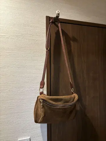 SLOW Kudu Shoulder Bag