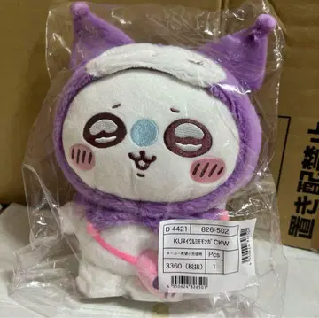 치이카와(먼작귀) 산리오 콜라보 봉제 인형 모몽가