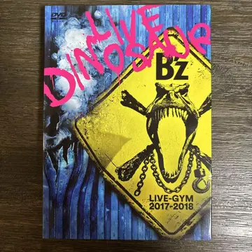 B'z/B'z LIVE-GYM 2017-2018'LIVE DINOSA -