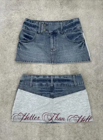HTH logo denim skirt