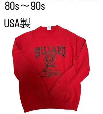 저지 Jerzees 80~90년대 프린트 스웻셔츠