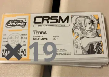 CRSM 3주년 기념 카페 테라 티켓풍 카드 혜택