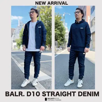 BALR. 보라 메탈 로고 스웨트 팬츠