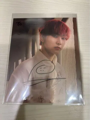 ENHYPEN 정원 사인 정해