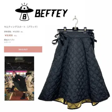 [ BEFTEY ] 퀼팅 스커트 정가 9,900엔 [ 마아타소 ] 완판템