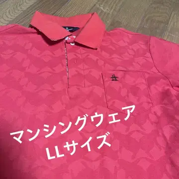 가격 인하! 먼싱웨어 남성용 반팔 피케 셔츠 LL 사이즈