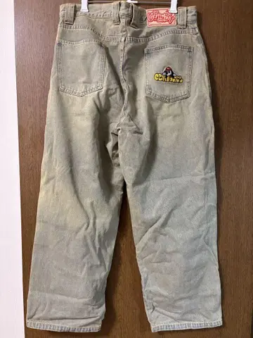 centimeter wide denim pants