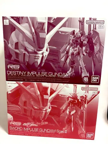 RG 1/144 데스티니 임펄스 소드 임펄스 건담 SpecII