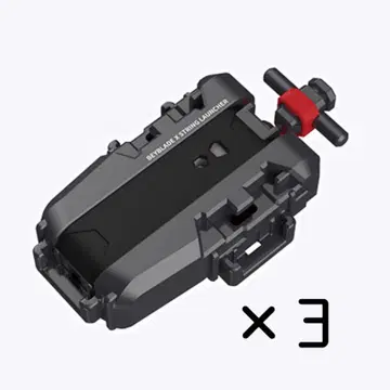 [ 새상품 ] 베이블레이드 X 스트링 런처 ( 건메탈 x 레드 ) x 3