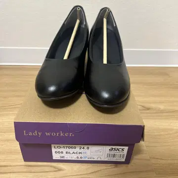 Lady worker 여성용 펌프스 24.0cm 3E