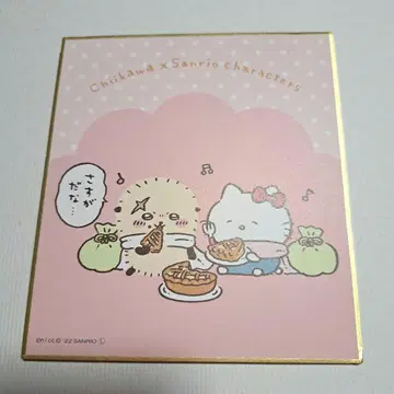 치이카와 (먼작귀) 산리오 랏코 색지 키티 산리오 캐릭터즈
