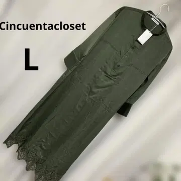 신쿠엔타 옷장 새틴 밑단 레이스 롱 원피스