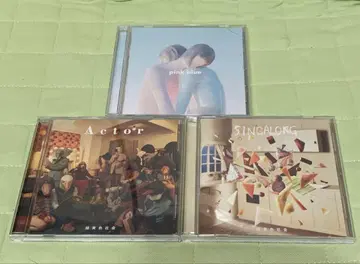 CD 녹황색사회 앨범 세트