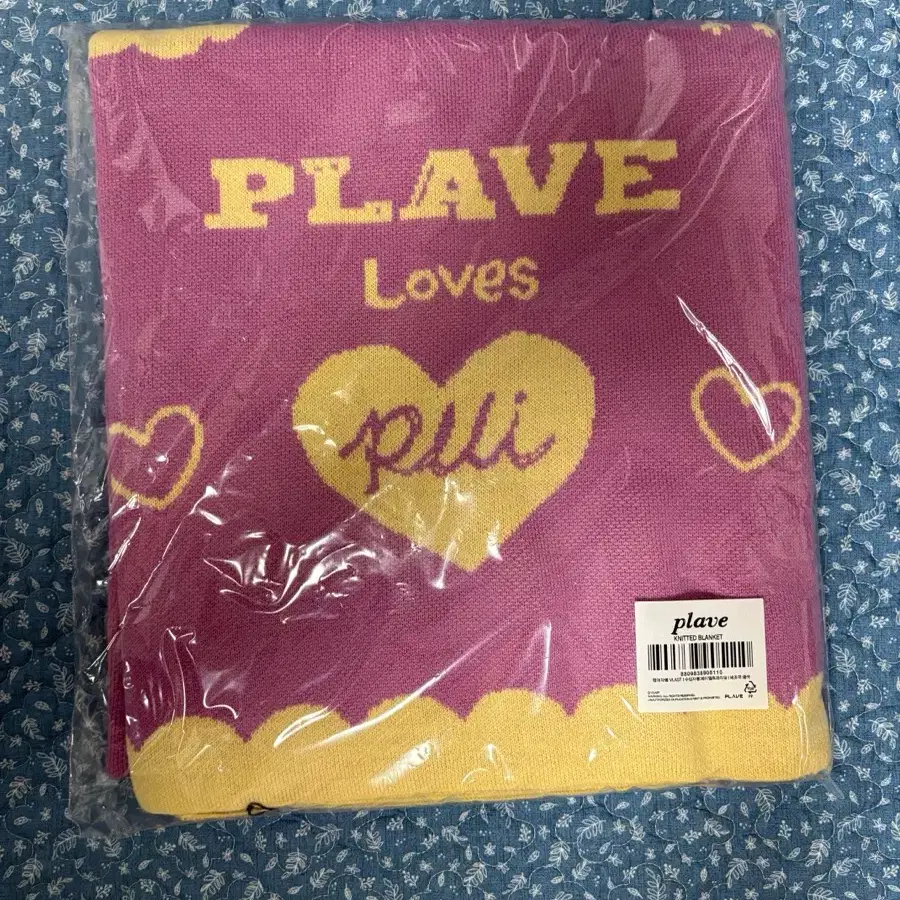 Shop 플레이브노아담요 on Bunjang Global Site - No more Korean account!