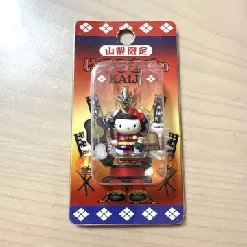 지역 한정 키티 야마나시 한정 카이로 ver. 지퍼 마스코트