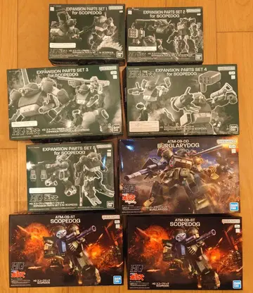 HG 스코프독 버그라리드독 확장 부품 세트