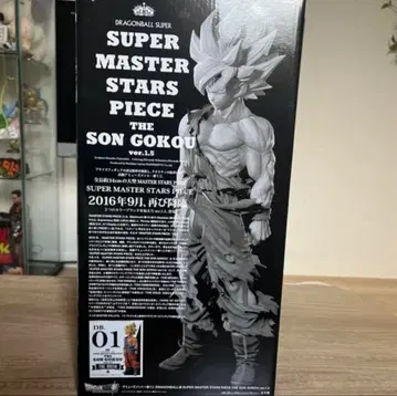 드래곤볼 손오공 SMSP 01