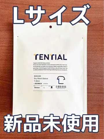 새상품 TENTIAL BAKUNE 여성용 반팔 L 사이즈