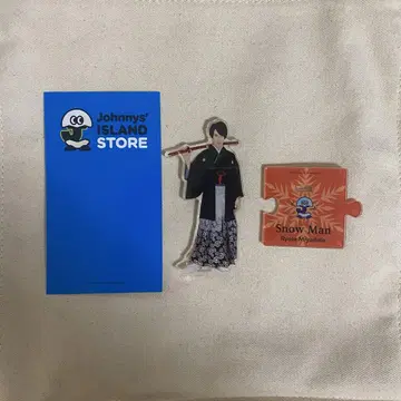 Snow Man 미야타테 료타 아크릴 스탠드