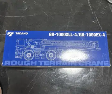 TADANO GR-1000XXL-4/GR-1000EX-4