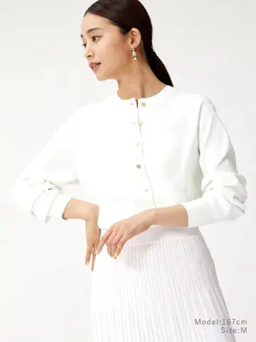 PLST 플라스테 UV컷 레이온 블렌드 메탈 버튼 가디건