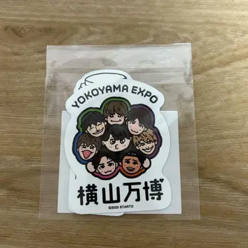 요코야마 만박 스티커
