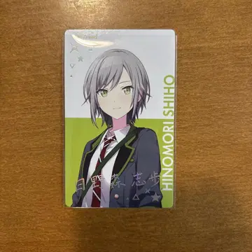 프로세카 에피카 BNW 금박 히노모리 시호