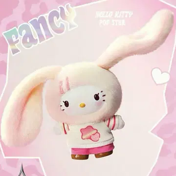 miniso 키티 popstar FANCY 헬로키티 산리오