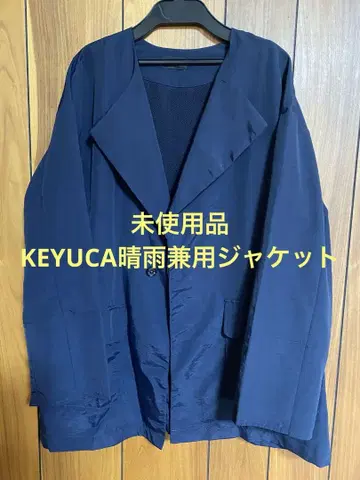 미사용품 KEYUCA 우천 겸용 자켓
