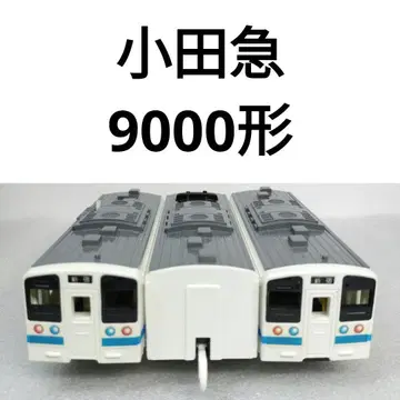 프라레일 오다큐 9000형 43