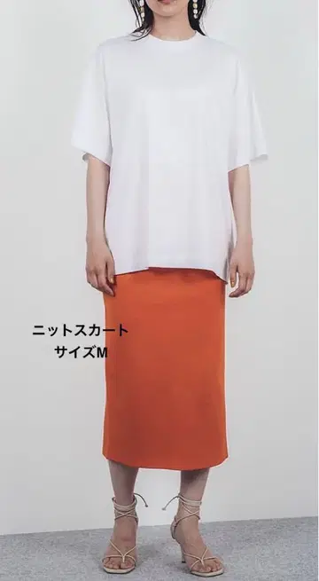 STUNNING LURE 미디 기장 니트 타이트 스커트 오렌지 M