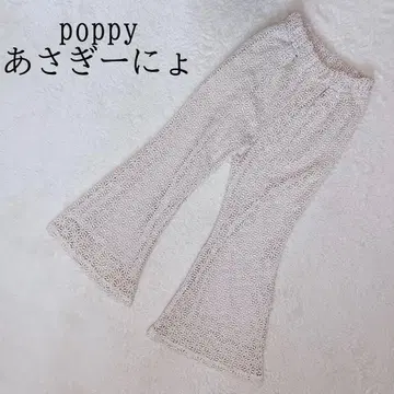 [ 새상품급 ] poppy 마가렛 레이스 플레어 팬츠 S 아사기니뇨
