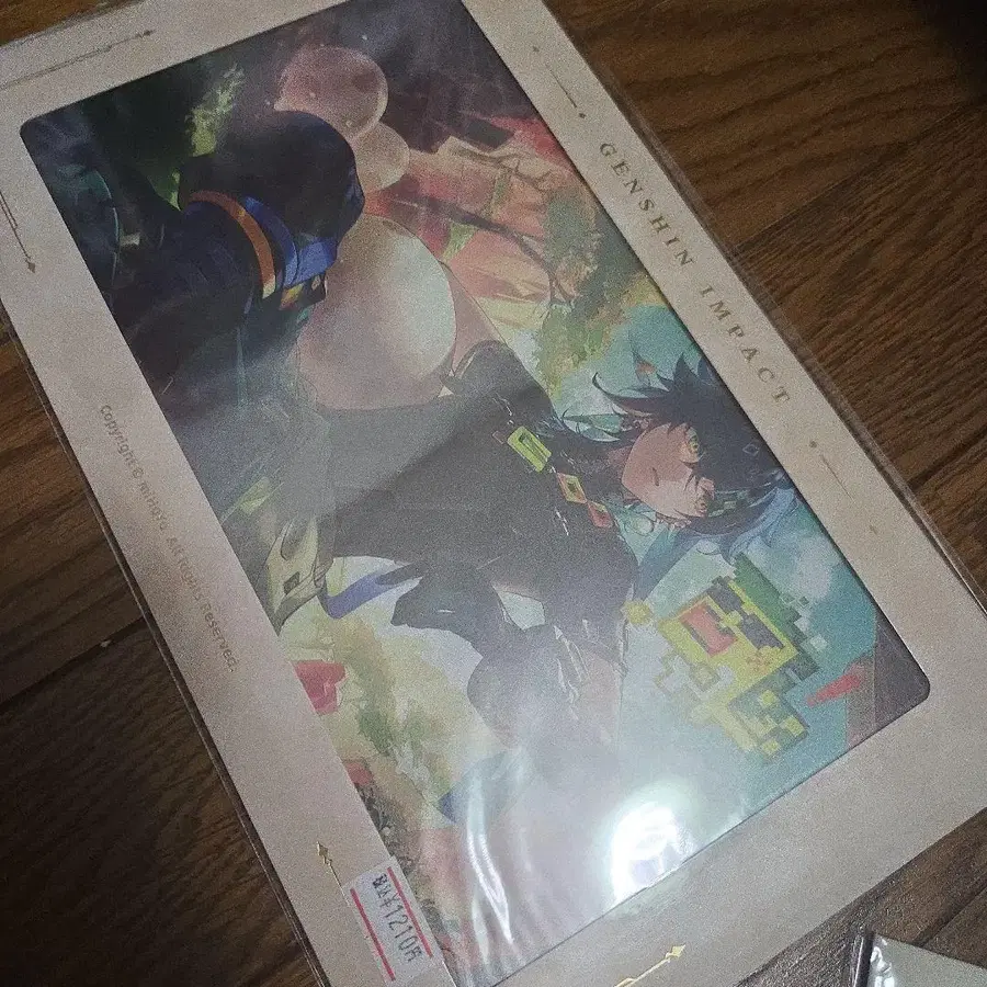 1번째 상품 이미지