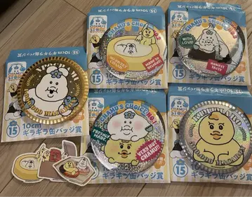 응포챠무 로손 복권 캔뱃지 컴프 덤 포함