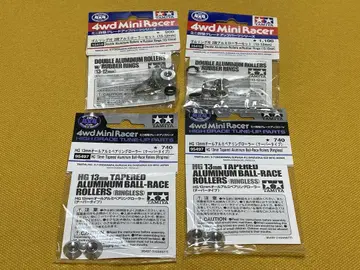 타미야 미니 사륜구동 고무링 부착 2단 알루미늄 롤러 13mm 테이퍼