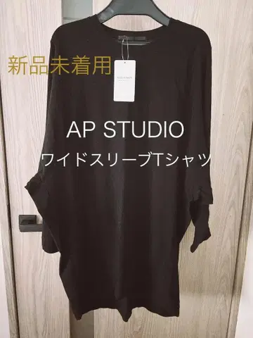 택 포함 미사용 새상품 AP STUDIO 와이드 슬리브 T셔츠