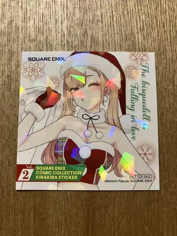 120 그 비스크 돌은 사랑을 한다 키타가와 마린 혜택 스티커 씰