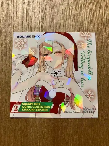 120 그 비스크 돌은 사랑을 한다 키타가와 마린 혜택 스티커 씰