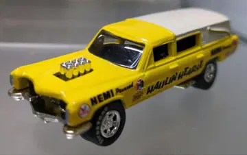 조니 라이트닝 HAULIN HEARSE 홀린 하스