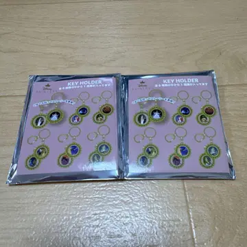 디즈니 프린세스 랜덤 키링