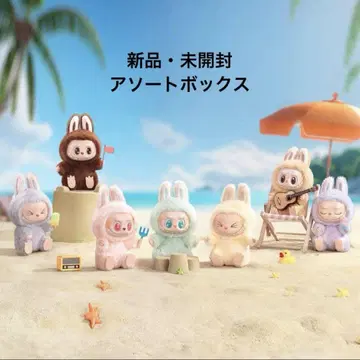 새상품 미개봉 모듬 박스 have a seat