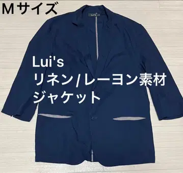 새상품급 Lui's 린넨/레이온 자켓 M 사이즈