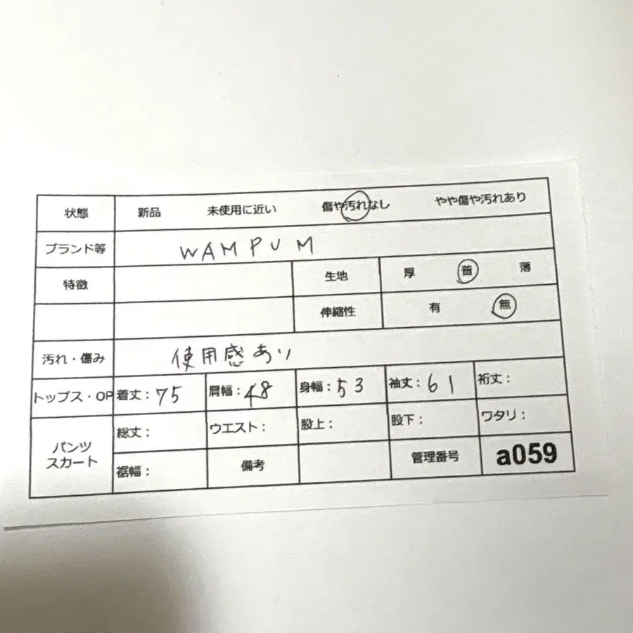 10번째 상품 이미지