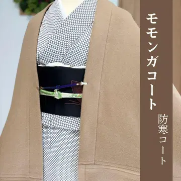 울 두꺼운 소재 카멜 모몽가 코트 일본 의류 코트 방한