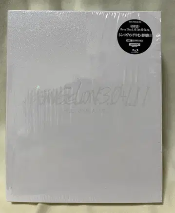 신 에반게리온 극장판 최초 한정판 Blu-ray+4K UHD