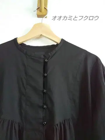 늑대와 올빼미 늑대와 바람 흔들림의 엘마 블랙