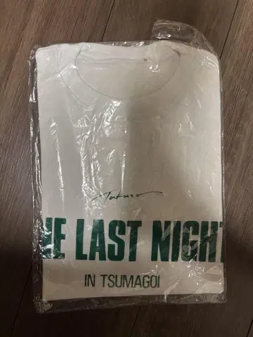 LAST NIGHT IN TSUMAGOI 티셔츠 M 사이즈