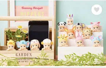 Sonny Angel HIPPERS 동물 피규어 세트